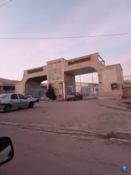 دانشگاه پیام نور سنندج، شهرک بهاران