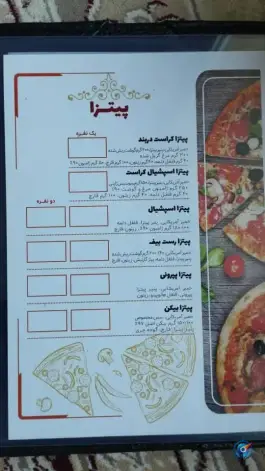 عکس کافه رستوران دربند، اصفهان 6