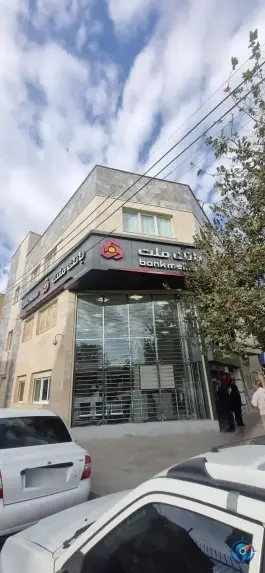 عکس بانک ملت قم، میدان جهاد 2