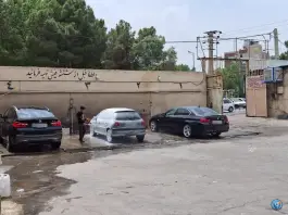 عکس کارواش و تزئینات آروین، بلوار ۱۵ خرداد، قم 6