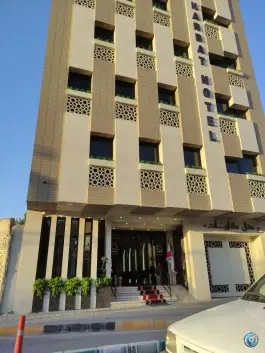 عکس هتل کاربات اصفهان 2
