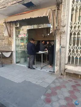 نانوایی لواشی؛ بلوار شهید کیوانفر، محله وادی السلام قم