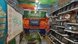 عکس پاساژ قدس؛ محله ارم، قم 5