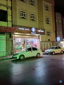 عکس کافه شهر قهوه، جواد الائمه، قم 2