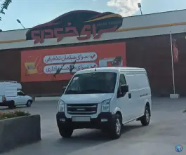 عکس سرای خودرو قم - بلوار خداکرم 4