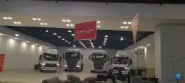 عکس سرای خودرو قم - بلوار خداکرم 5