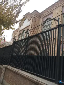 عکس آتشکده آدریان، محله فردوسی تهران 5