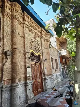 عکس آتشکده آدریان، محله فردوسی تهران 9