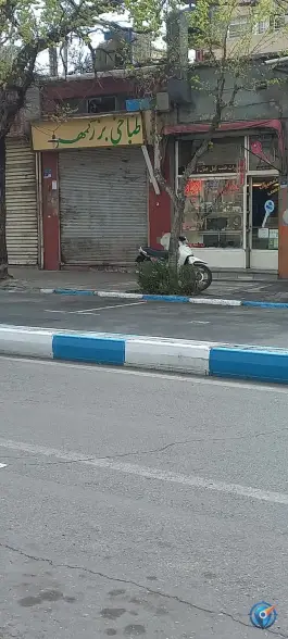 طباخی بزرگمهر - ولیعصر، تهران