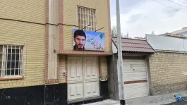 عکس مرکز امامت (ساختمان شهید زین الدین ره) - شهدا (صفائیه)، قم 2