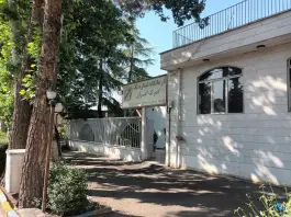 درمانگاه گمرک جمهوری اسلامی ایران؛ محله فرودگاه تهران