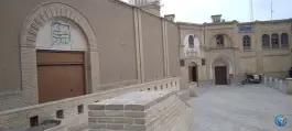 عکس موزه مردم شناسی و خانه تاریخی زند، محله چهار مردان قم 2