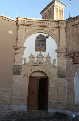 عکس موزه مردم شناسی و خانه تاریخی زند، محله چهار مردان قم 3