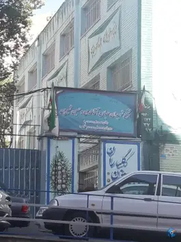 عکس مجتمع شهیدان عباس آقامحمدی و حسین شیرین، سولقان، تهران 3