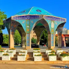 عکس مقبره شهدای گمنام، پارک امام رضا، شیراز 5