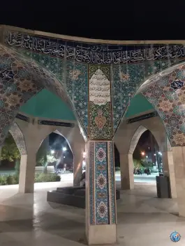 عکس مقبره شهدای گمنام، پارک امام رضا، شیراز 7