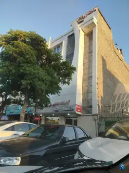 عکس ساختمان پزشکی دانش، وکیل آباد مشهد 2