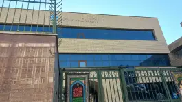 عکس دانشکده الهیات و معارف دانشگاه تهران، محله عباس آباد، تهران 3