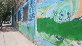 عکس دبستان پسرانه غلامرضا روحبخش، حجت، مشهد 2