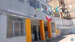 عکس دبستان پسرانه غلامرضا روحبخش، حجت، مشهد 5