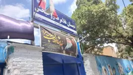 عکس دبستان پسرانه غلامرضا روحبخش، حجت، مشهد 7