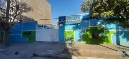 عکس دبیرستان پسرانه علامه محمد قزوینی دوره اول، محله کوشش، مشهد 2