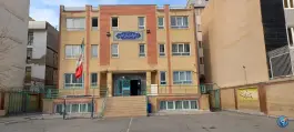 هنرستان هفتم تیر تهران