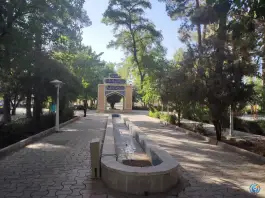 پارک پردیس خلیل آباد، شهید باهنر
