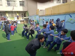 عکس دبستان پسرانه نمونه فردوس، محله فردوس، تهران 2