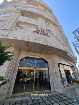 عکس عمارت فرشته، ساوه 2