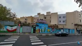 عکس دبیرستان شاهد راه زینب، شهرک آزادی، تهران 1