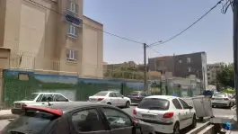 دبستان دخترانه تندگویان، مینای جنوبی، تهران