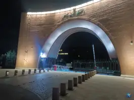دانشگاه تربیت مدرس، محله فاطمی، تهران