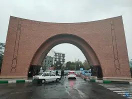 عکس دانشگاه تربیت مدرس، محله فاطمی، تهران 2