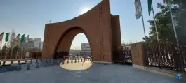 عکس دانشگاه تربیت مدرس، محله فاطمی، تهران 4