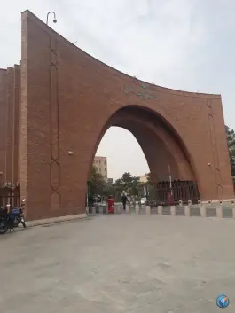 عکس دانشگاه تربیت مدرس، محله فاطمی، تهران 5