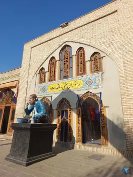 عکس مجتمع گردشگری بابا قدرت، صدر، مشهد 3
