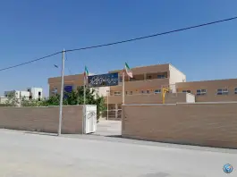 دبیرستان نمونه دولتی حاج حسین مکتبی، بهارستان، اصفهان