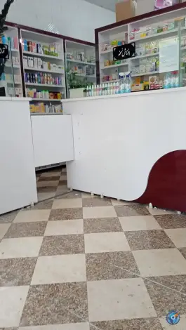 داروخانه دکتر شیخوانلو؛ اروند، مشهد