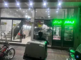 عکس کبابخانه محفل، سی متری نیروی هوایی تهران 8