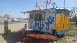 عکس فلافلی دولپی علی ترکه، بزرگراه همدان - کرمانشاه، اسدآباد 2