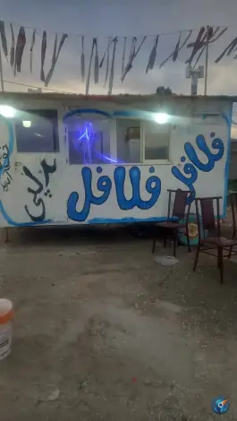 عکس فلافلی دولپی علی ترکه، بزرگراه همدان - کرمانشاه، اسدآباد 4