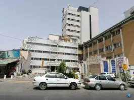 بیمارستان فوق تخصصی ارولوژی و ناباروری ایرانیان، انتهای آخوند خراسانی، مشهد