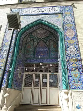 عکس درمانگاه خیریه مسجد الرسول (ص)؛ محله مهدی آباد، شیراز 2