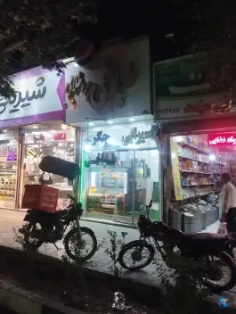 عکس های طباخی بره طلایی، قرنی ۱۹، مشهد