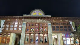 عکس خانه زینت الملک قوامی، محله گود عربان، شیراز 2