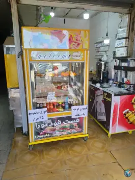فست فود و رستوران نورا، بازارچه فردوسی سنندج