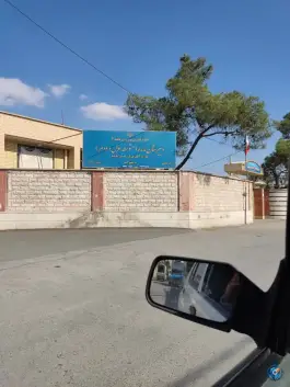 دبیرستان دخترانه مائده، سلحشور جنوبی، شیراز