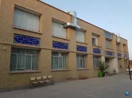 عکس دبیرستان دخترانه فولادگر، نسفی، ابرکوه 3