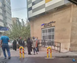 درمانگاه بیمارستان فیروزگر تهران - محله ولیعصر